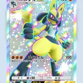 「りおん」のユーザーアイコン