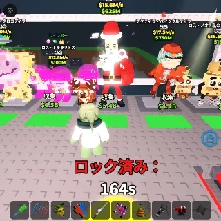 「810」のユーザーアイコン