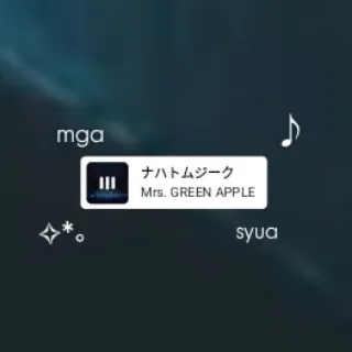 「しゅあとむじーく※しらす」のユーザーアイコン
