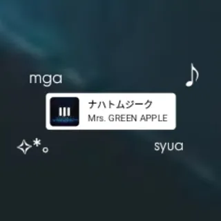 「しゅあとむじーく※しらす」のユーザーアイコン