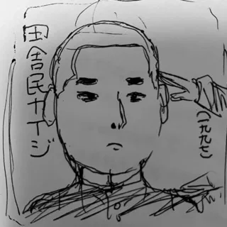 「匿名Neki♀」のユーザーアイコン