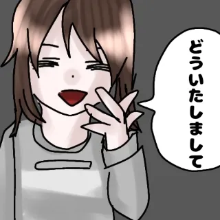 「もんもんもんじゃだもん」のユーザーアイコン