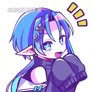 「輪道ちゃん兼るーる」のユーザーアイコン