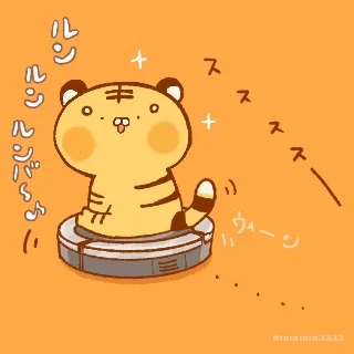 「たいちゃん」のユーザーアイコン