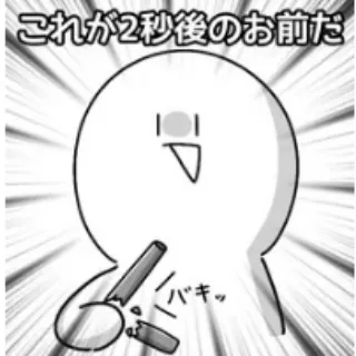 「Cafe詳細」のユーザーアイコン