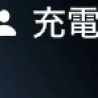 「^^」のユーザーアイコン