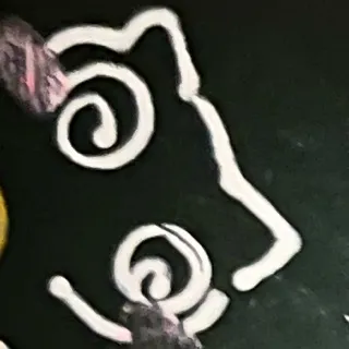 「ぽけ」のユーザーアイコン