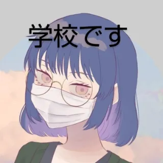 「あぼかど@アイコンを見よ」のユーザーアイコン
