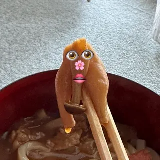 「ニンキョウ」のユーザーアイコン