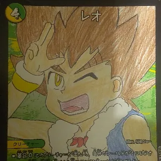 「horestbook」のユーザーアイコン