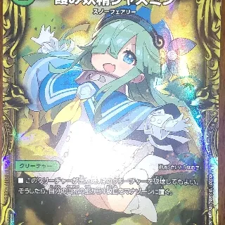 「horestbook」のユーザーアイコン