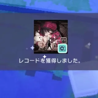 「あ」のユーザーアイコン