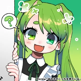 「ありす」のユーザーアイコン