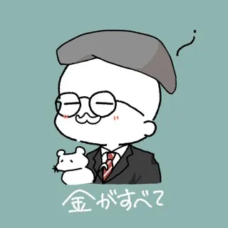 「シャラ爺」のユーザーアイコン