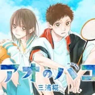 「本郷」のユーザーアイコン