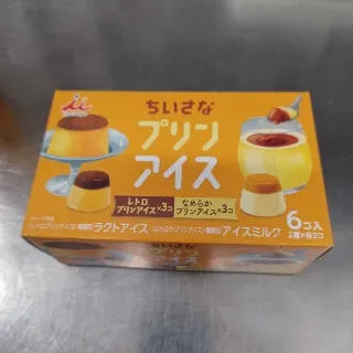 「たけし」のユーザーアイコン