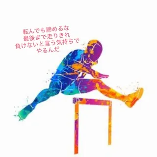「ももか𖤐ˊ˗ ｶﾅｦ」のユーザーアイコン