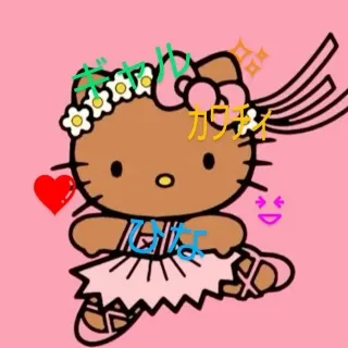 「ひな48🌺」のユーザーアイコン