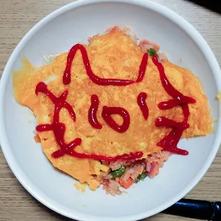 「シャボン玉」のユーザーアイコン