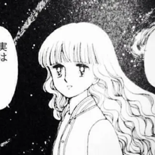 「お寿司ちゃん」のユーザーアイコン