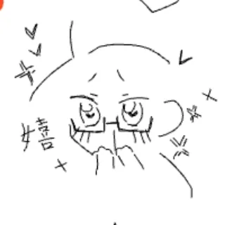 「芝盥」のユーザーアイコン