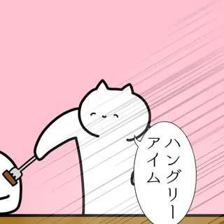 「木星」のユーザーアイコン