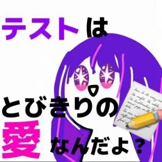 「てってれー」のユーザーアイコン