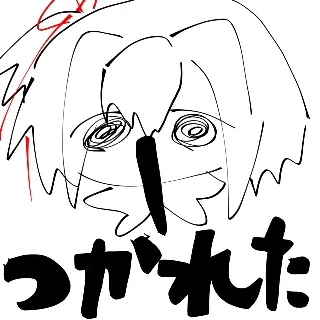 「バム」のユーザーアイコン