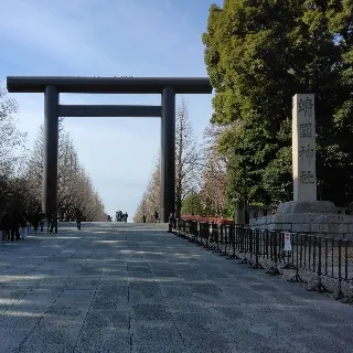 「桜」のユーザーアイコン