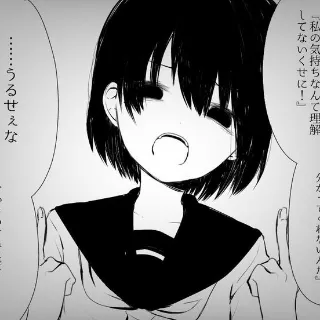 「玲奈」のユーザーアイコン