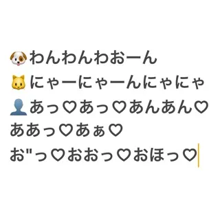 「きくらげ」のユーザーアイコン