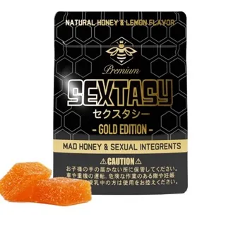 「エスデス」のユーザーアイコン