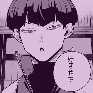 「💙そると💜」のユーザーアイコン