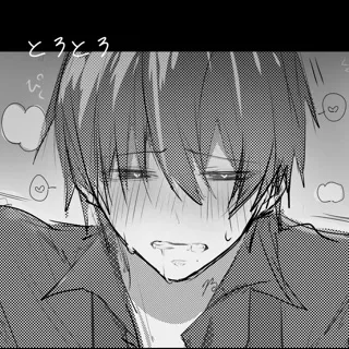 「蓮翔🍼」のユーザーアイコン