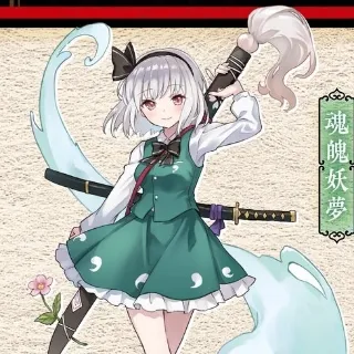 「シテイ」のユーザーアイコン