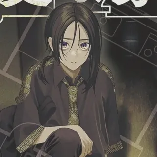 「お面系が好き🎭🕊」のユーザーアイコン