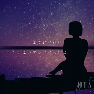 「こー」のユーザーアイコン