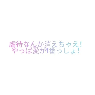 「tugu」のユーザーアイコン