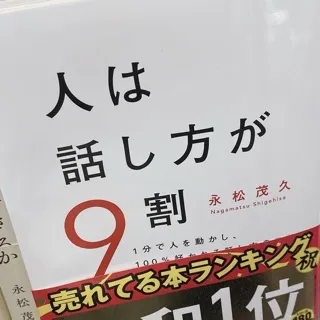 「あ。」のユーザーアイコン