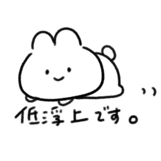 「かにぽてと🎀」のユーザーアイコン