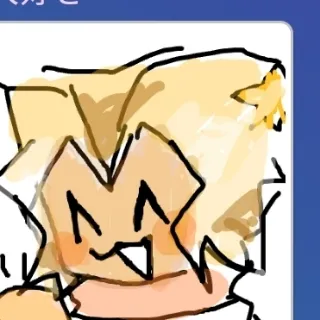 「自認キャロルの髪」のユーザーアイコン