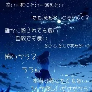 「❦𝔸𝕐𝔸𓆪.」のユーザーアイコン