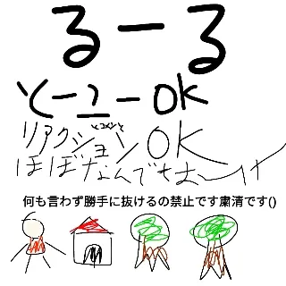 「🇮🇷」のユーザーアイコン