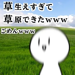 「病みあるある選手権」のユーザーアイコン