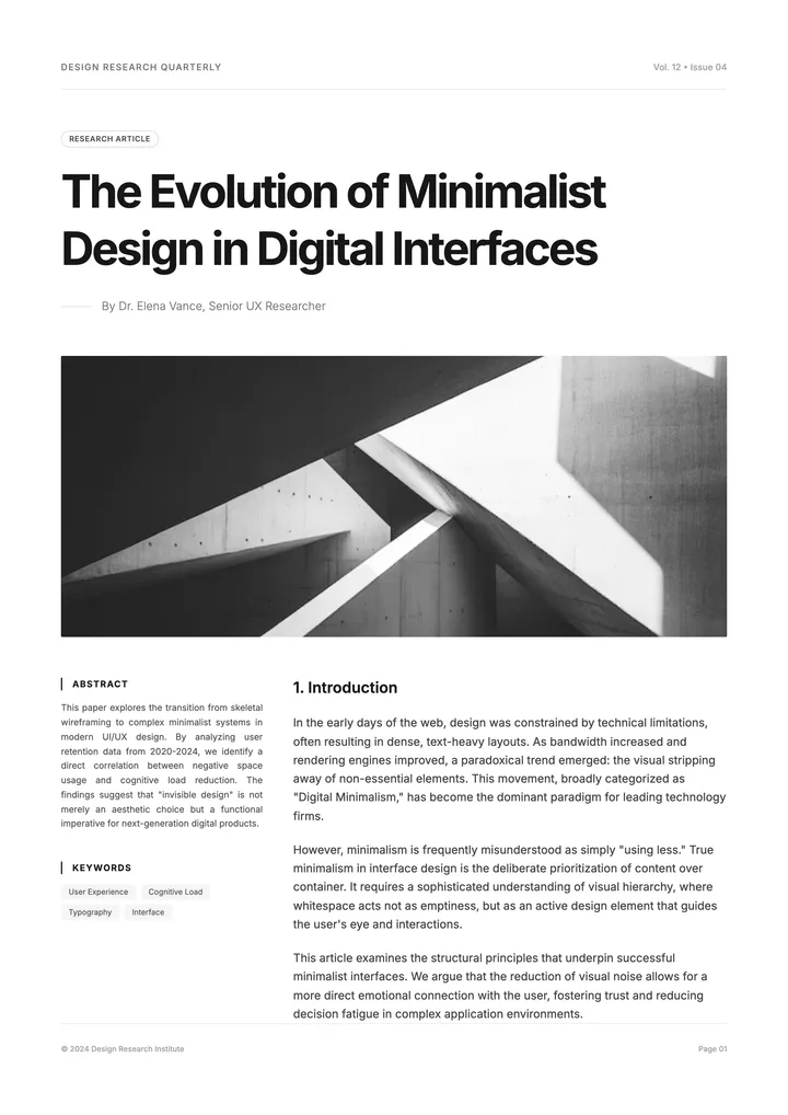 Article