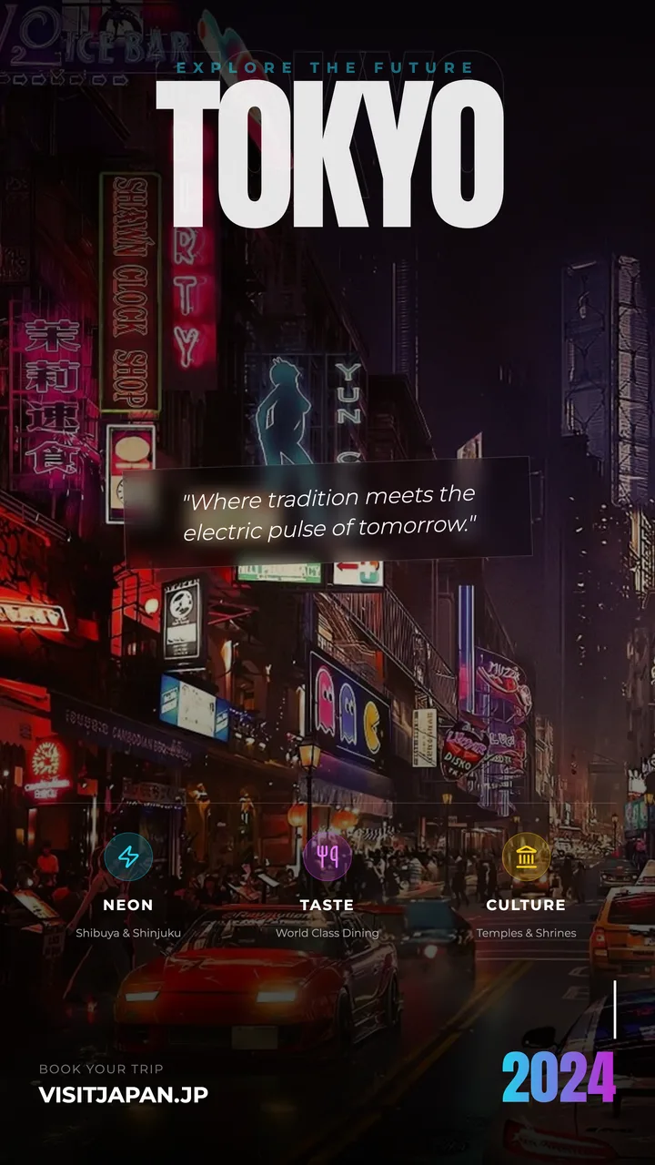 City Poster