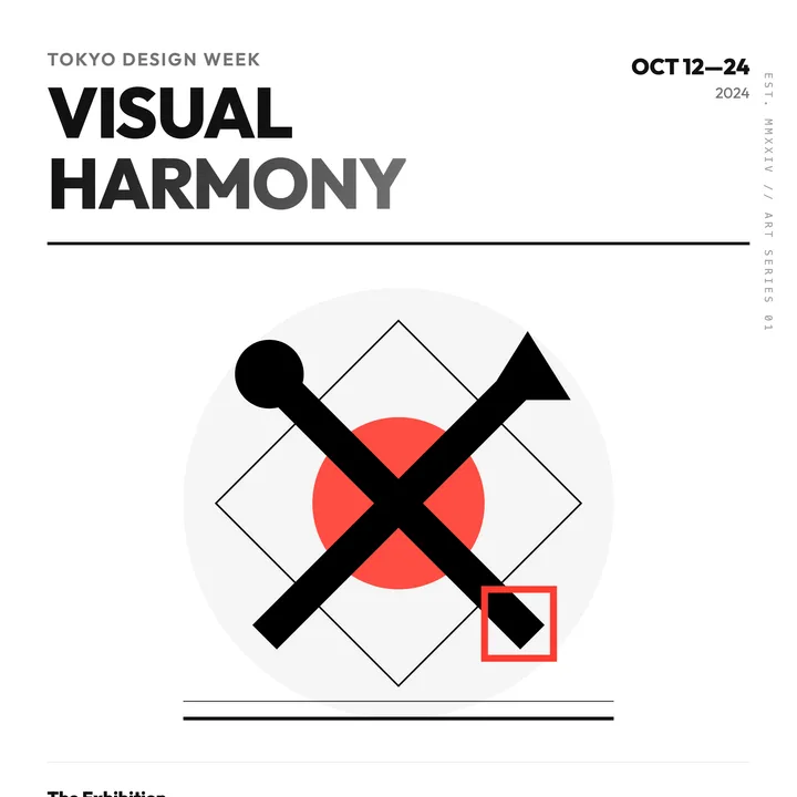 Illustration Poster