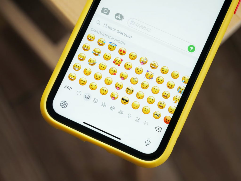 A group of emojis on texting screen.