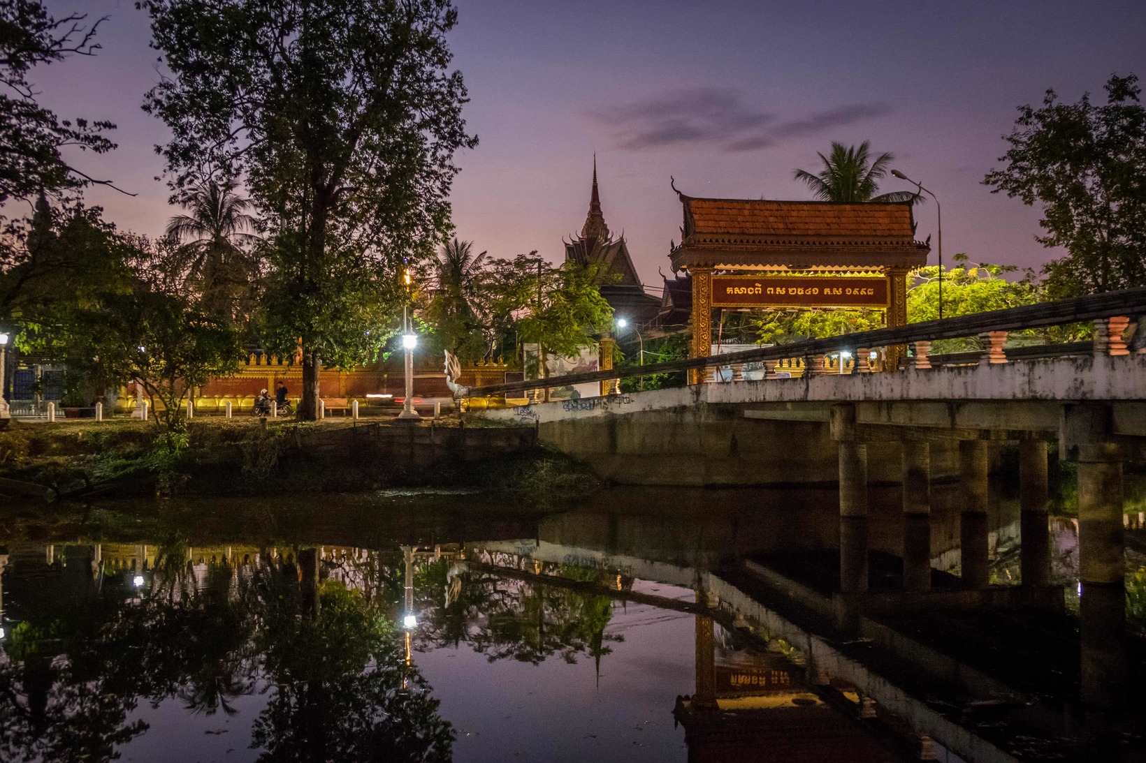 How To Spend A Good 3 Nights 4 Days Vacation in Siem Reap