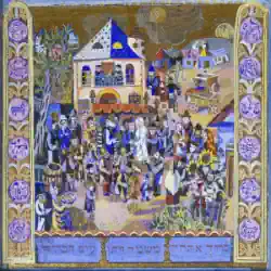 A Jewish village surrounded by signs of the zodiac